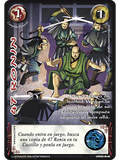 47 Ronin (CRPE2 - Campeón)