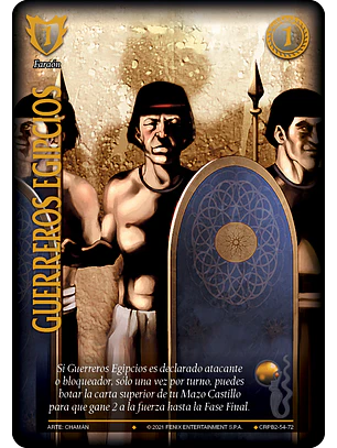 Guerreros Egipcios (CRPB2 - Faraón)