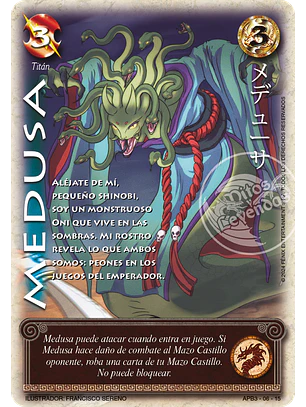 Medusa (Shogun Tres)