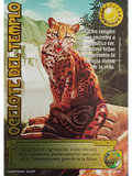 Ocelote del Templo (LPE4 - MR)