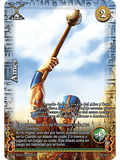 Ames (La Venganza de Horus - Promocional)