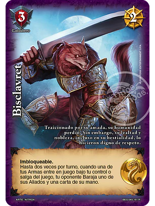 Bisclavret (Bestiarium - Real)
