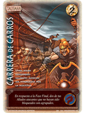 Carrera de Carros (HELENICA ANIV - Vasalla)