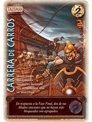 Carrera de Carros (HELENICA ANIV - Vasalla)