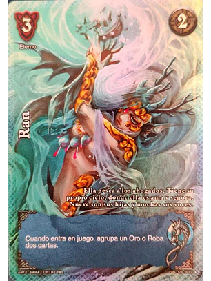 Ran (VAL - VC Foil)