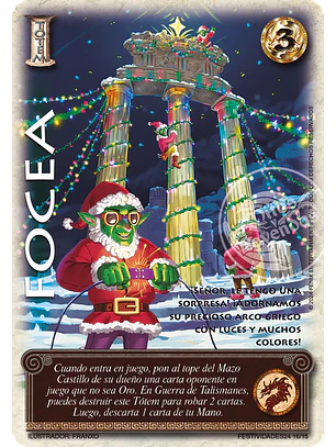 Focea (LBPB24 - Promocional)