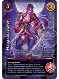 Hangaku Gozen (Esp.Samurai - VC Foil)