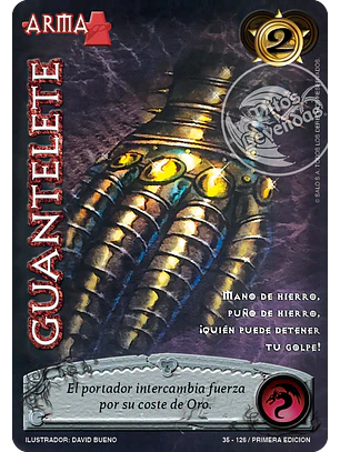 Guantelete