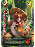 Tanuki (Kit Racial Criaturas 2025)