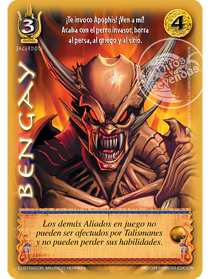 Bengay (Clásico ENCRU - Real)