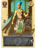 Ay (Kit Racial 2024 - Reprint)