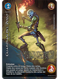 Guardian del Pozo (EXP - VC Foil)