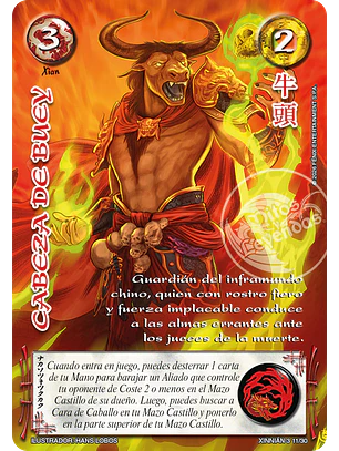 Cabeza De Buey (Xinnian 3 - Año del caballo)