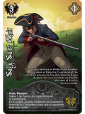 Sally Saint Clair  (DGO - Real)