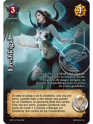 Ereshkigal (Bestiarium - MR)