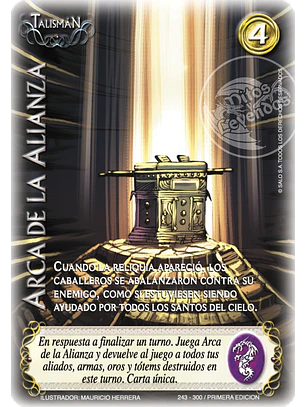 Arca de la Alianza (Clásico CRU - Real)