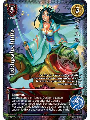 Takiyasha Hime (Esp.Samurai - VC Foil)