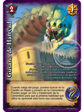 Gusano de Haftvad (Bestiarium - Vasalla)