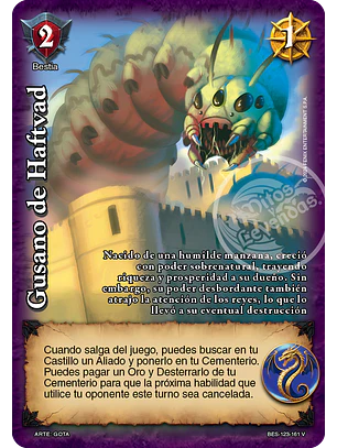 Gusano de Haftvad (Bestiarium - Vasalla)