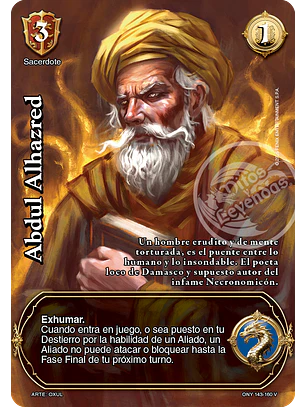 Abdul Alhazred (ONY - VC Foil)