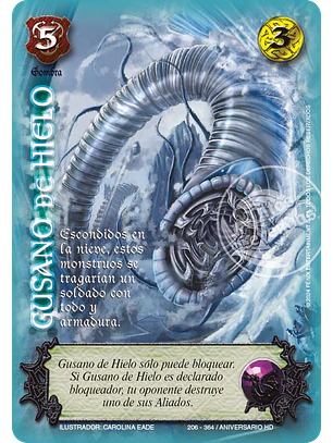 Gusano de Hielo (HD Aniversario - Cortesana - Rework)