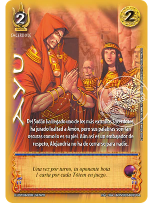 Ayu (Rework) (Aniversario de Ra - Cortesana)