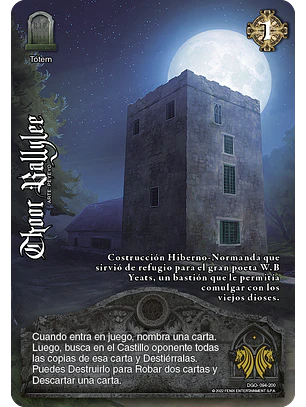 Thoor Ballylee  (DGO - Real)