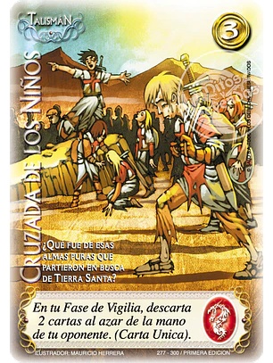 Cruzada de los Niños (Clásico CRU - Cortesana)