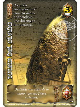 Totem del Olvido