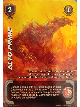 Alto Prime (KVM - Cortesana Foil)