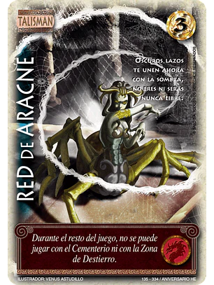 Red de Aracne (Helénica Aniv - VC Foil)