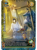 Juicio de Osiris (La Venganza de Horus - Promocional)