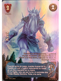 Kari (VAL - VC Foil)