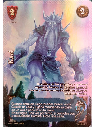 Kari (VAL - VC Foil)