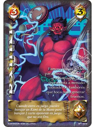 Raijin (MP2)