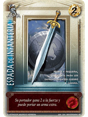 Espada de Infantería (HELENICA ANIV - Cortesana)