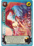 Wyrm Abismal (Shogun Tres)