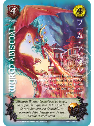 Wyrm Abismal (Shogun Tres)