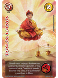 Dalai Lama (Kit Racial Xian 2025)
