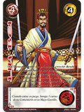 Liu Bei (LPE3.0 - Real)