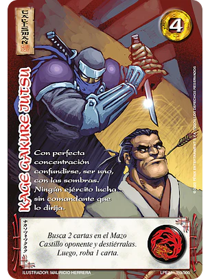 Kage Gakure Jutsu (LPE3.0 - Real)