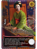 Koto (Esp.Samurai - MR)