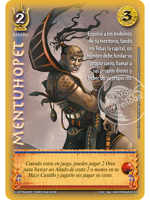 Mentuhopet (Aniversario de Ra - Cortesana)