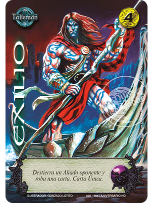 Exilio (HD Aniversario - UR)