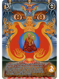 Dalai Lama (EXP - Legendaria)