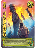 Chemamull (LPE25 - Foil Premium)