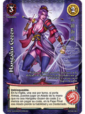 Hangaku Gozen