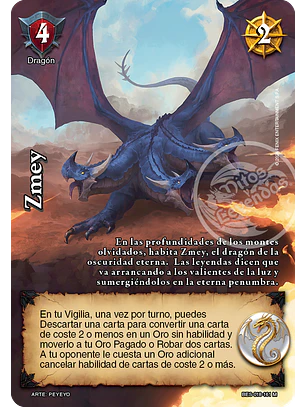 Zmey (Bestiarium - MR)
