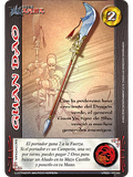 Guan Dao (LPE3.0 - Real)