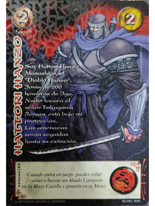 Hattori Hanzo (LPE4 - SCL)